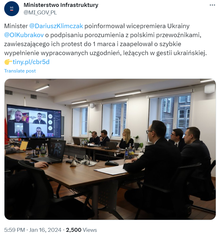 Разблокирование границы. В Польше призвали Украину выполнить договоренности с перевозчиками